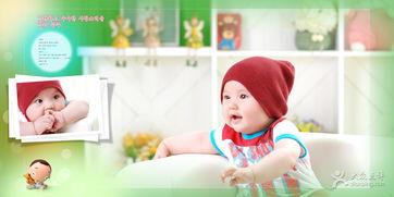 都市寶貝專業兒童攝影機構
