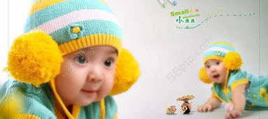 兒童攝影模板 兒童攝圖片矢量圖免費下載 psd格式 2400像素 編號13326141 千圖網