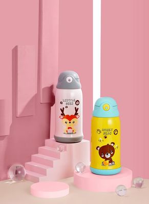 兒童杯|攝影|產品|福正順.