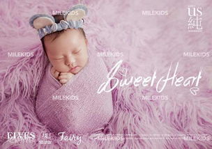 佳木斯卡尼迪兒童攝影新店開業，豪華好禮等您來領